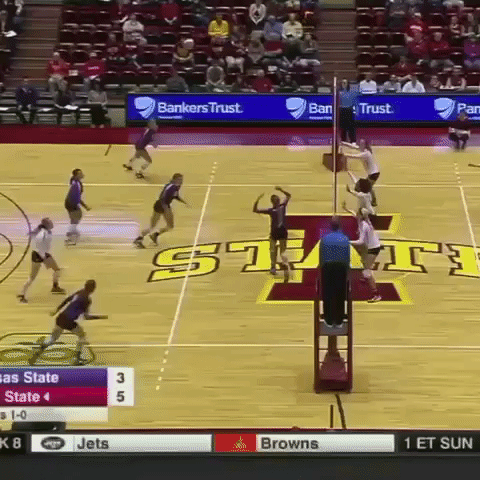 GIF by Iowa State