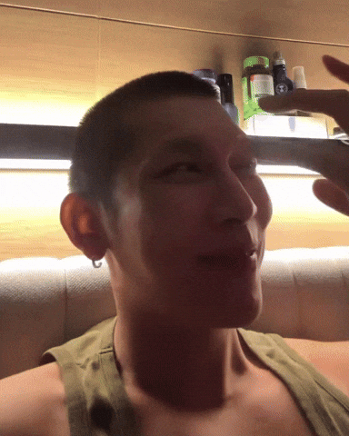 Mewsuppasit Love GIF