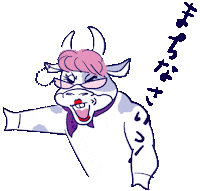 animation character Sticker by BAKE Inc.