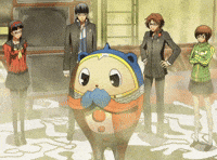Inspect Persona 4 GIF
