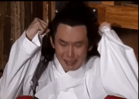 sad justice bao GIF