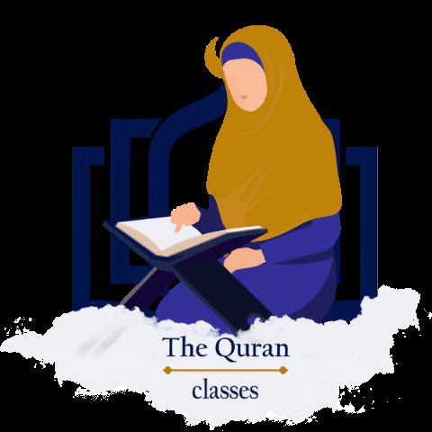 TheQuranClasses giphygifmaker online quran classes online quran learning online quran academy GIF