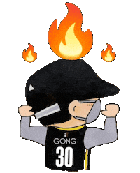 Gongyoo Sticker