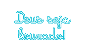 Deus Sticker