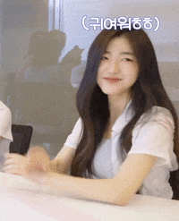 K-Pop Cutie GIF