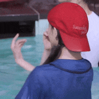K Pop What GIF