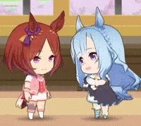 Umamusume Uma GIF