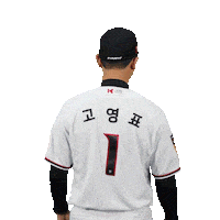 ktwizbaseballclub baseball kt kbo 야구 Sticker