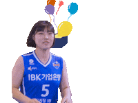 알토스 Sticker by IBKALTOS