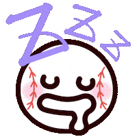 寝る Good Night Sticker