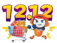 Happy Shopping Sticker by Jet Commerce