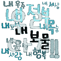 건블링 Sticker