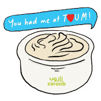 Valentines Love Sticker by Operation Falafel