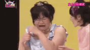 enta no kamisama crying GIF