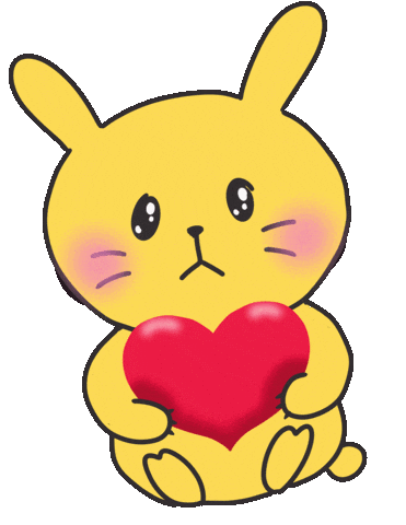 Heart Hide Sticker