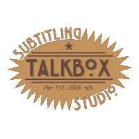 Spanish Movie Sticker by Talkbox Subtitling Studio