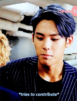 mingyu GIF