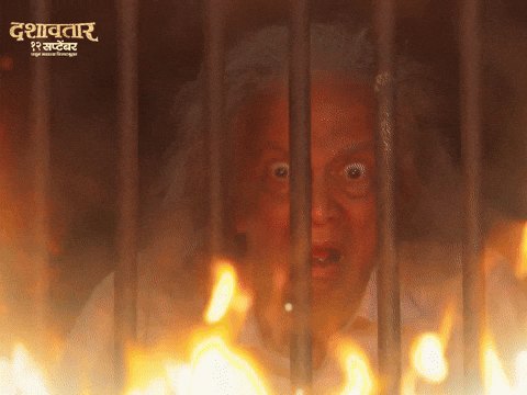 Dashavtar GIF by Marathi PR