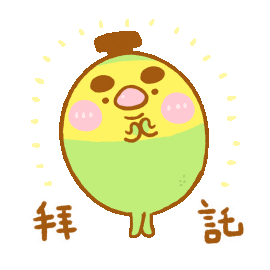 znglife please Sticker by lifezng