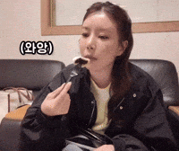 이지인 GIF