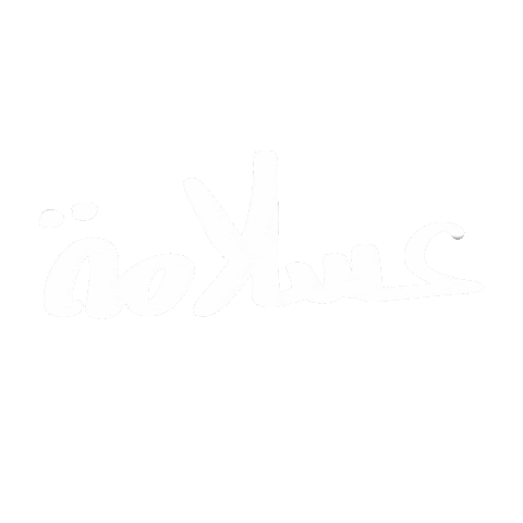 Bonjour Hello Sticker