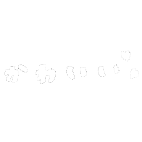 かわいい Sticker