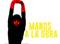 museodelchopooficial vogue voguing museodelchopo voguechopo Sticker