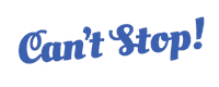 AdActionInteractive cant stop wont stop adaction adaction interactive Sticker