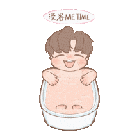 Ansonlo Sticker