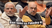 Narendra Modi GIF