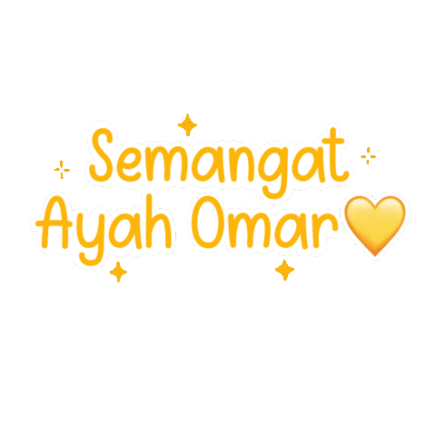 Omar Love Sticker