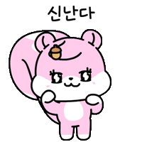 Kpop Sticker
