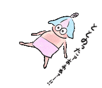 people_in_a_sauna sauna 汗 休憩 銭湯 Sticker
