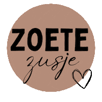 Beige Zusje Sticker by Kinderwereld