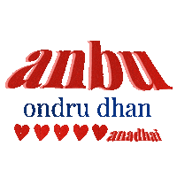 Tamil Tamizh Sticker