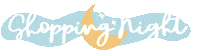 Night Shopping Sticker