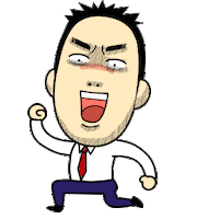 Happy Fun Sticker by TakakoChan