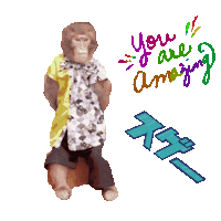 Fun Monkey Sticker
