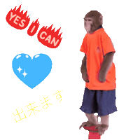 Yes I Can Fun Sticker