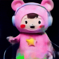 Dj GIF