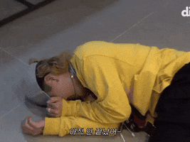 Angry Fun GIF
