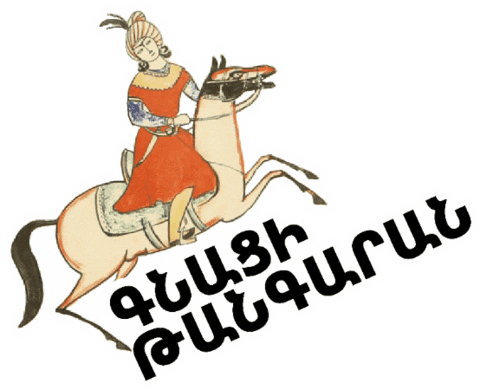 Art Culture Sticker by Digital Marketing Services