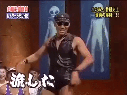 talk show comedy GIF