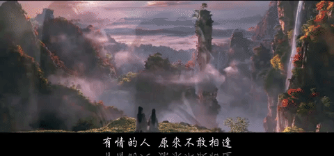 yang yang san sheng san shi shi li tao hua GIF