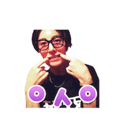 Icon Minue Sticker