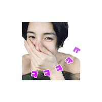 Icon Minue Sticker
