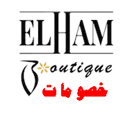 Sale Sticker by Elham
