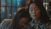 Sad Best Friend GIF by The Swoon