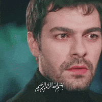 Fun Love GIF