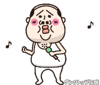 ダンス 踊る Sticker